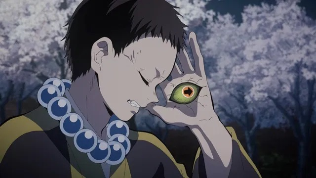 矢琶羽