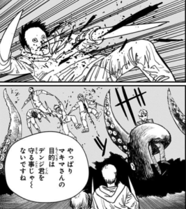 Dr.スランプ アラレちゃん 中国語 簡体字 全巻 18巻 新品 マンガ 漫画