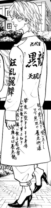【東京リベンジャーズ】作中で乾青宗（イヌピー）がハイヒールを履いている！その理由とは？