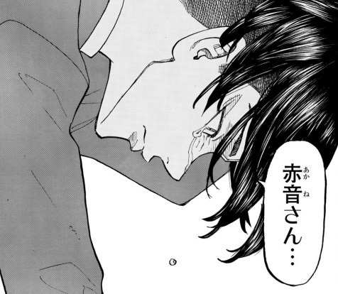 【東京リベンジャーズ】作中でココがイヌピーにキスしたのはなぜ？イヌココの真相！
