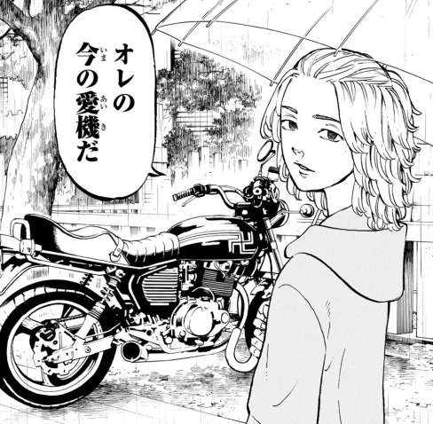 東京リベンジャーズのバブ（CB250T HAWK）はマイキーの兄・佐野真一郎カスタム！