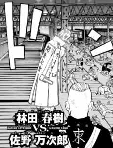東京リベンジャーズの第251話ネタバレ最新話 マイキーの対戦相手はまさかの