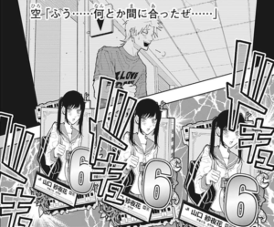 呪術廻戦 187話のネタバレ最新情報 秤金次の連続領域展開