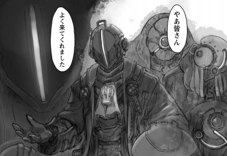 メイドインアビスのレグの腕は治る?解体&実験後の展開!
