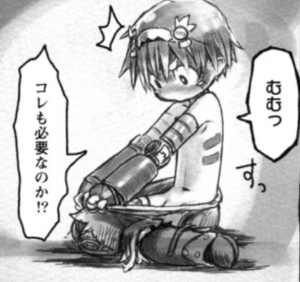 メイドインアビスのレグがかわいい 強いのにビビり 笑