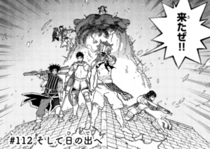 不滅のあなたへのグーグーの正体とは お腹 体の構造がヤバい
