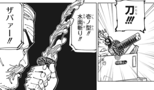 呪術廻戦 195話のネタバレ最新情報 乱入者の正体は