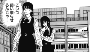 チェンソーマンの105話のネタバレ最新情報 ユウコが正義の悪魔と契約