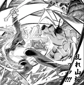 京香の超絶剣技「乱れ山桜」（漫画6巻の第42話）