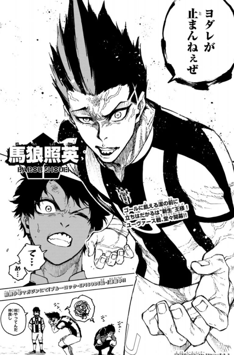 ナルト　漫画　セミコンプ 5b4f8d708ea7ee7b0b1b120475a1cd