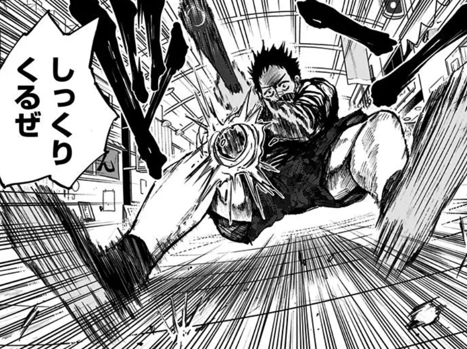 サカモトデイズ 眞霜平助 バスグッズ】サカモトデイズ アクリル