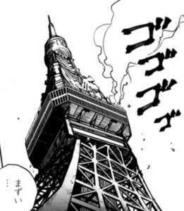 東京タワーを斜塔に（漫画6巻の第49話）
