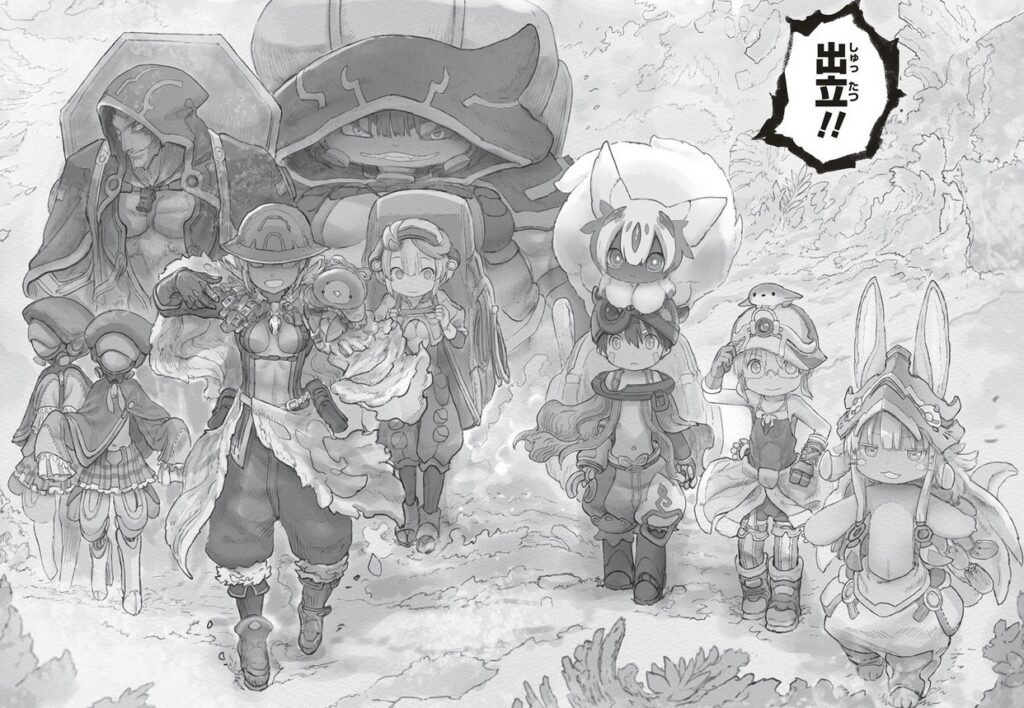 メイドインアビスの第66話のネタバレ最新話!リコとスラージョが協力!