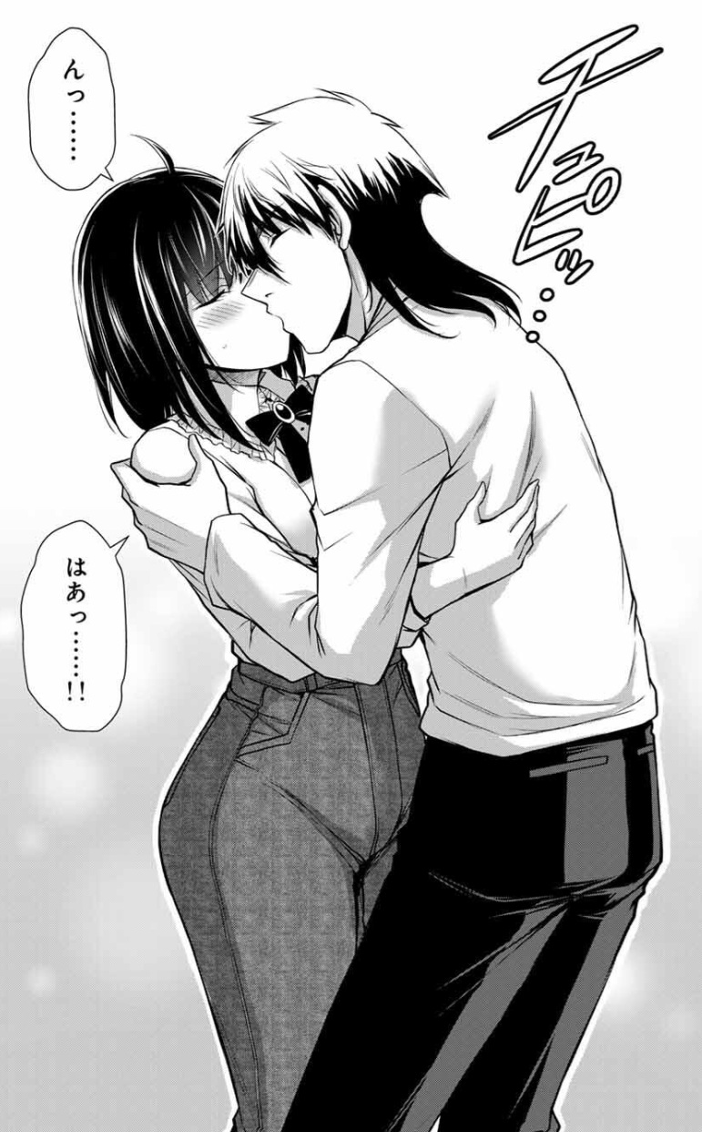 ギルティサークルを無加工・無修正・海苔なしで読む方法はある？