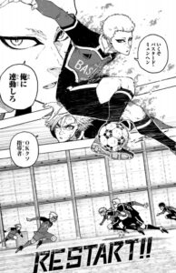 ブルーロックREO MIKAGE イラスト缶バッジ 4個セット Mikage Reo