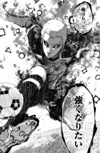 ブルーロックREO MIKAGE イラスト缶バッジ 4個セット Mikage Reo