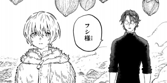 不滅のあなたへの199話(3)のネタバレ最新話！エイベルの答え