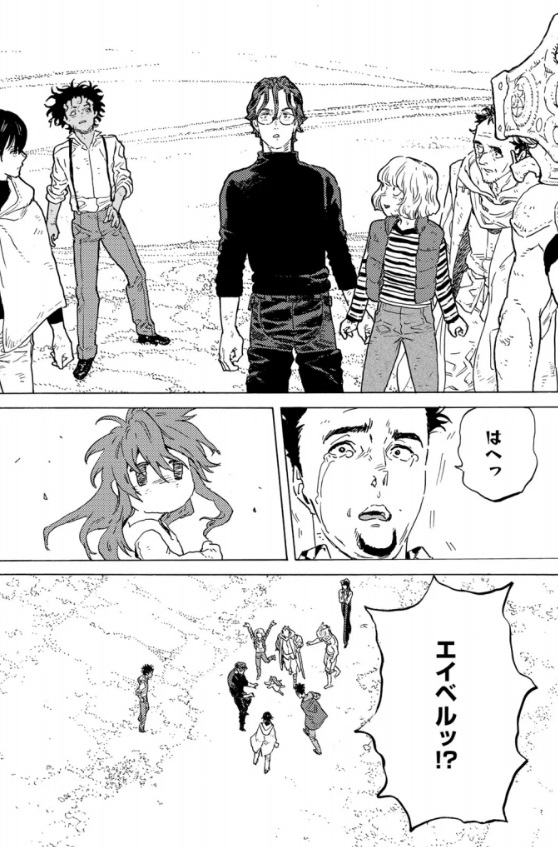 不滅のあなたへの200(2)話のネタバレ最新話！エイベルが生き返っていた！？