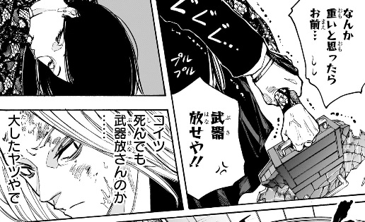 サカモトデイズの211話のネタバレ最新話！大佛は意識が無くても殺気丸出し！？