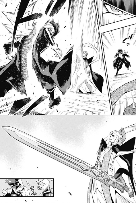 魔都精兵のスレイブの155話のネタバレ最新話！大極vs美羅！