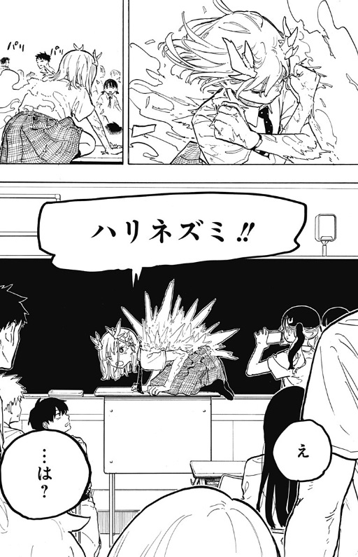 ルリドラゴンの34話のネタバレ最新話！ルリが凍結能力を制御！