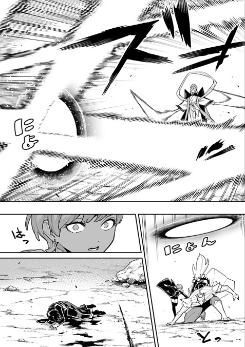 魔都精兵のスレイブの156話のネタバレ最新話！八千穂が戦闘不能に！！