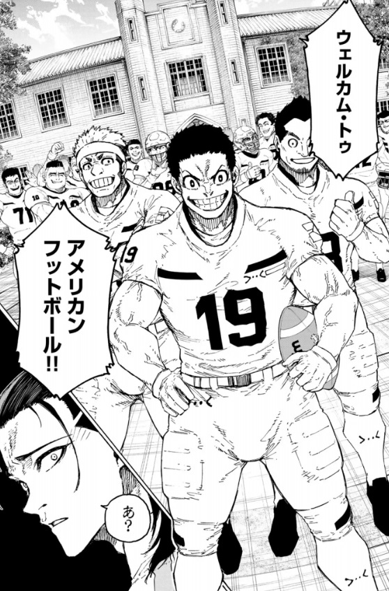 ブルーロックの305話のネタバレ最新話！各メンバーの特訓内容がヤバい！