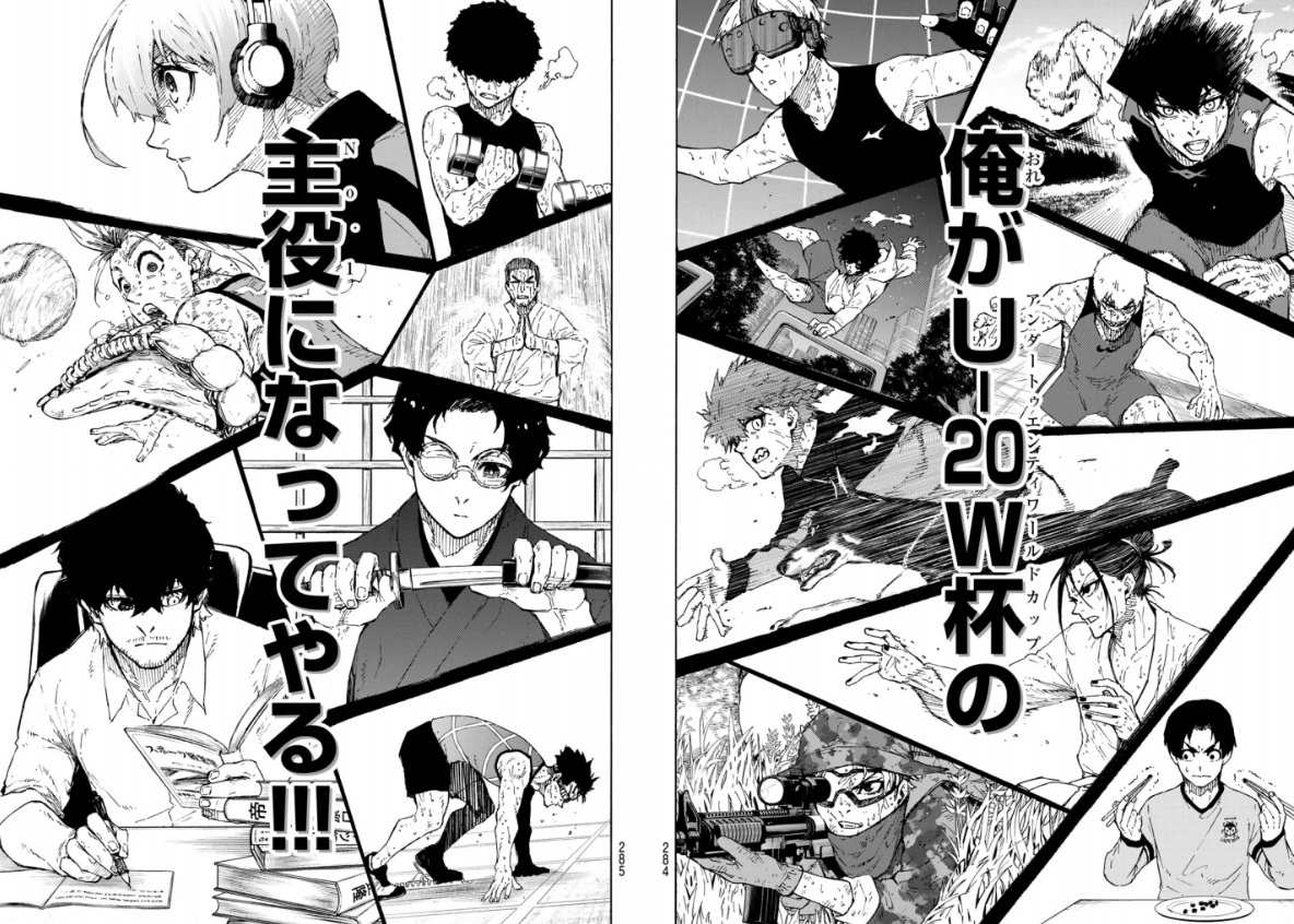 ブルーロックの305話のネタバレ最新話！全員が主役を狙う！！