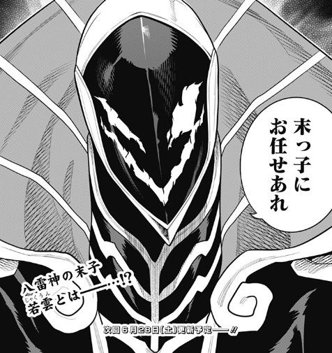 魔都精兵のスレイブの157話のネタバレ最新話！若雲が動く！