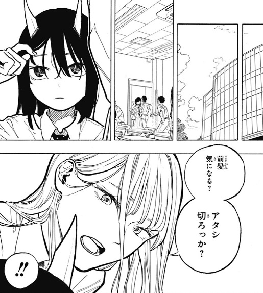 ルリドラゴンの35話のネタバレ最新話！ルリの髪が伸びる！？