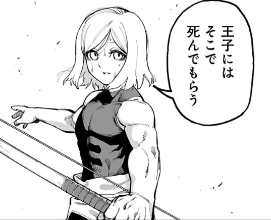 片田舎のおっさん、剣聖になるの35話のネタバレ最新話！暗殺者は弓使い！？