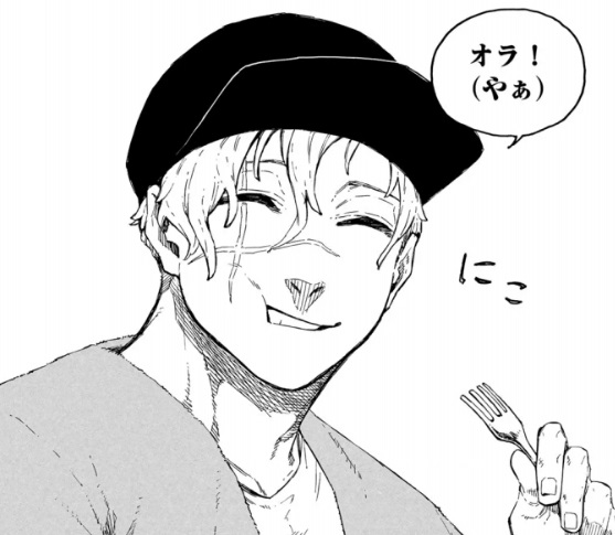 ブルーロックの307話のネタバレ最新話！レストランで妙な男と出会う！