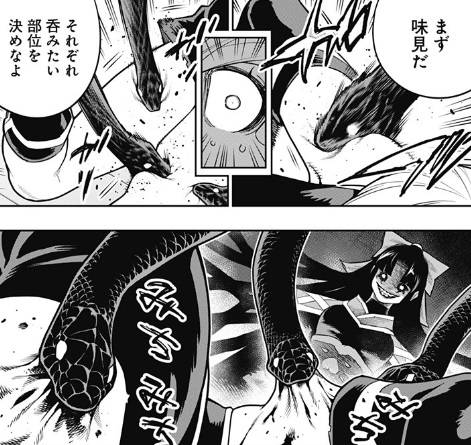 魔都精兵のスレイブの158話のネタバレ最新話！朱々が食われる！？