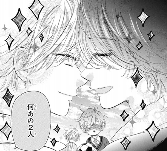 ハニーレモンソーダの115話のネタバレ最新話！界と友哉がまるで恋人同士w