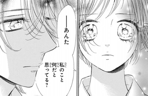 ハニーレモンソーダの115話のネタバレ最新話！友哉にとっての奈乃とは！？