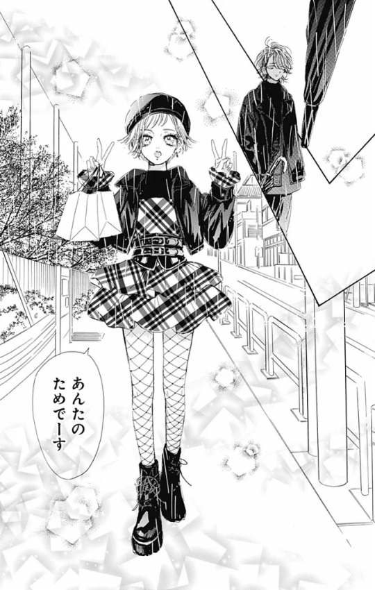 ハニーレモンソーダの115話のネタバレ最新話！奈乃が友哉を呼び出す