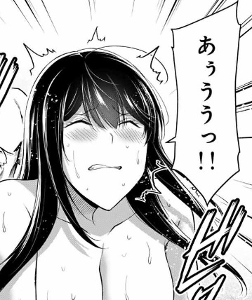 ギルティサークルの195話のネタバレ最新話！楓が童二の目の前で絶頂し続ける！