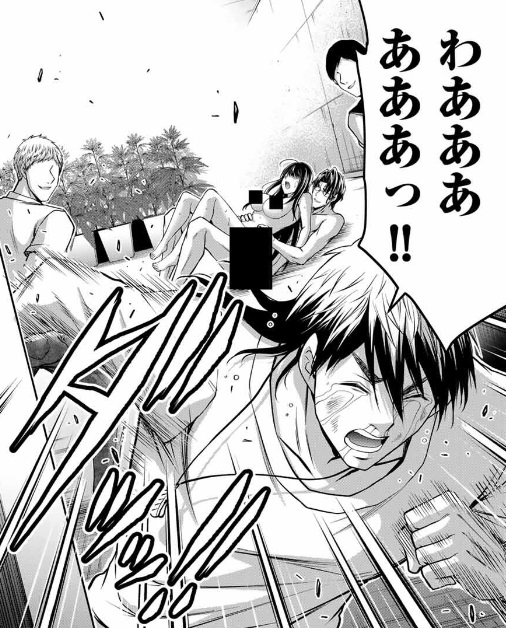 ギルティサークルの195話のネタバレ最新話！童二が逃げ出す！！