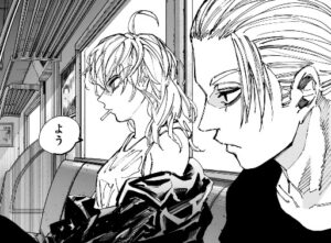 サカモトデイズ 宮バァ】4点 サカモトデイズ 和服姿 クリアファイル