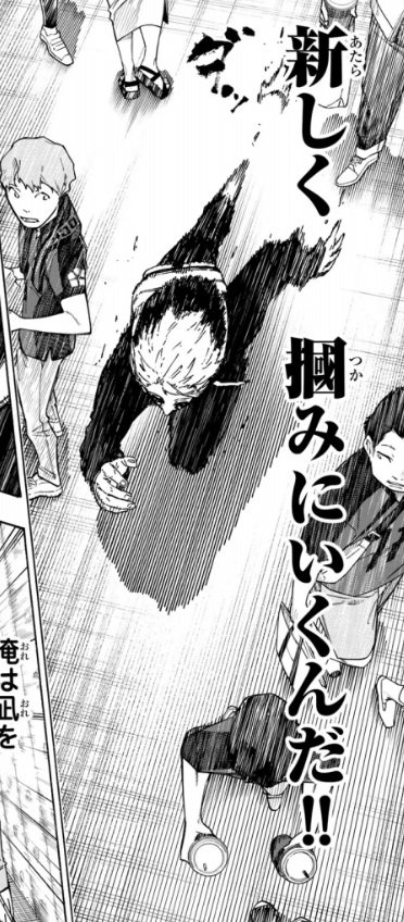 ブルーロックの312話のネタバレ最新話！凪がVIPフロアに侵入！
