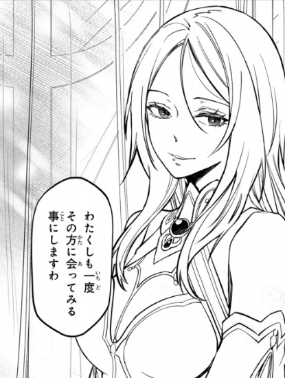 【転スラ】133話のネタバレ（漫画）！ブランがディアブロの交渉に応じる！