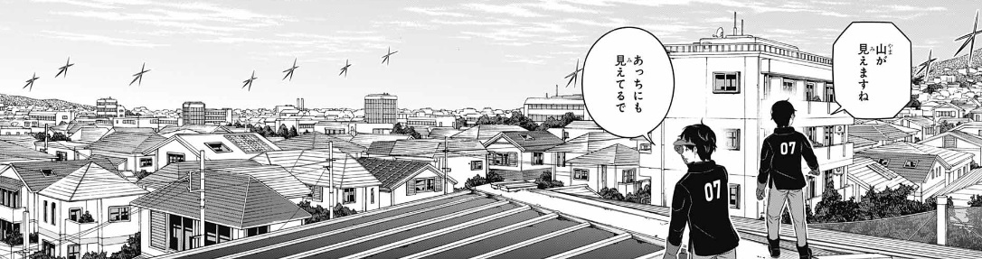 【ワールドトリガー】258話のネタバレ！戦闘MAPが広大！！