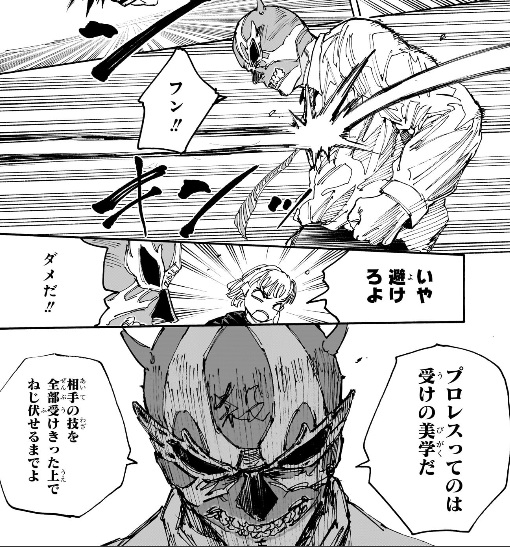サカモトデイズの225話のネタバレ最新話！プロレス男にはライフルすら効かない！！