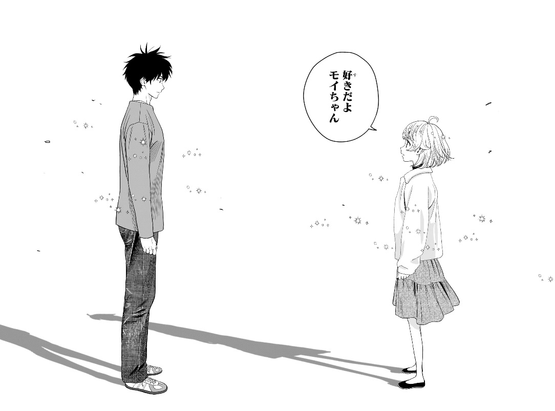 ウィッチウォッチの213話のネタバレ最新話！ついにニコが告白！