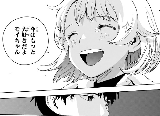 ウィッチウォッチの213話のネタバレ最新話！ニコが悠仙郷へ