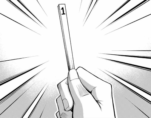 ギルティサークルの201話のネタバレ最新話！くじに当たったのは！？
