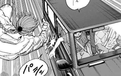 サカモトデイズの228話のネタバレ最新話！ルーが一般人から酒を奪う笑