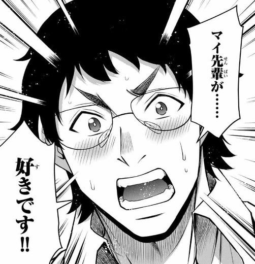ギルティサークルの202話のネタバレ最新話！大輝がついに告白！？
