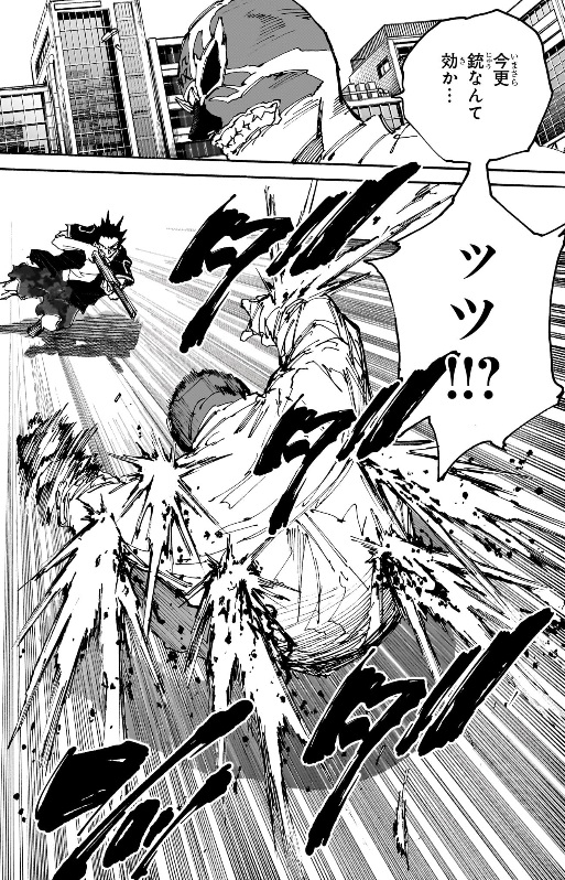 サカモトデイズの229話のネタバレ最新話！ついにプロレス男を撃破！？