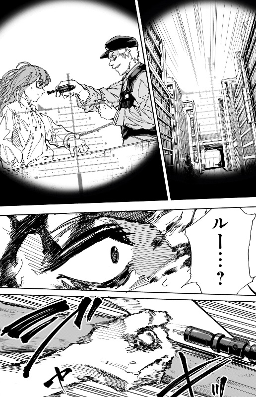 サカモトデイズの229話のネタバレ最新話！平助がルーを見つける！